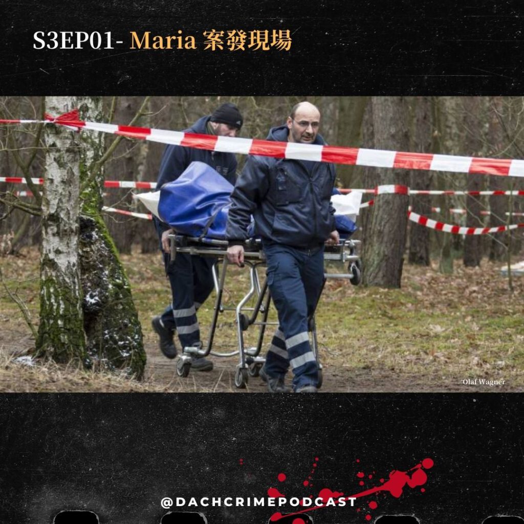 Maria燒焦屍體被發現處。