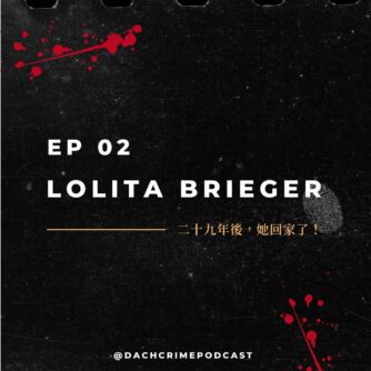 Lolita Brieger