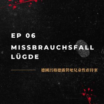 Missbrauchsfall Lügde